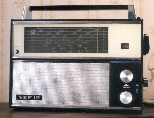 Photo of VEF 12